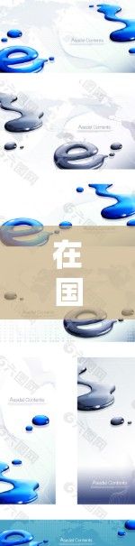 在国内，确实有一些使用VPN的软件和平台，能够帮助用户在没有访问真实网络环境的情况下，方便地进行网络访问、下载文件、观看视频等。以下是一些在国内常用的VPN软件和平台，你可以根据自己的需求选择合适的