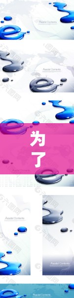 为了下载VPN官网的官方安装版，您可以按照以下步骤进行操作