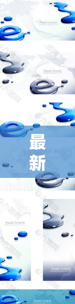 最新VPN应用，223年最全、最安全的网络防护工具