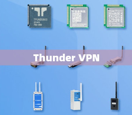 Thunder VPN