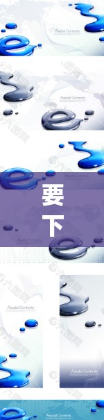 要下载并使用StrongSwan,您可以按照以下步骤进行 要下载并使用StrongSwan,您可以按照以下步骤进行