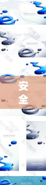安全VPN解决方案,Snap VPN 为您打造放心访问互联网的可靠通道 安全VPN解决方案,Snap VPN 为您打造放心访问互联网的可靠通道