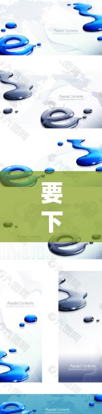 要下载RustDesk软件,您可以按照以下步骤进行 要下载RustDesk软件,您可以按照以下步骤进行